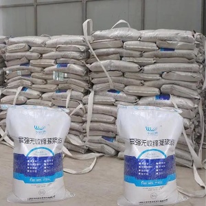 黄江镇支座砂浆